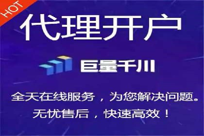 信息流广告的投放策略与XX案例分享